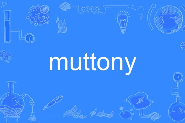 muttony