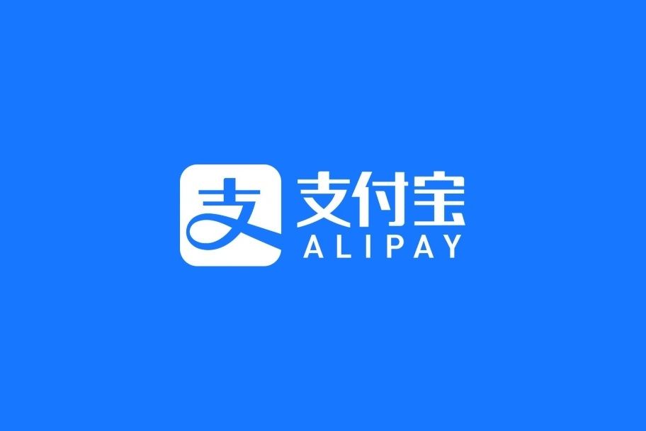 支付寶（杭州）信息技術有限公司