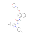 1-[2-（4-甲基苯基）-5-叔丁基吡唑-3-基]-3-[4-（2-嗎啉-4-基乙氧基）萘-1-基]脲