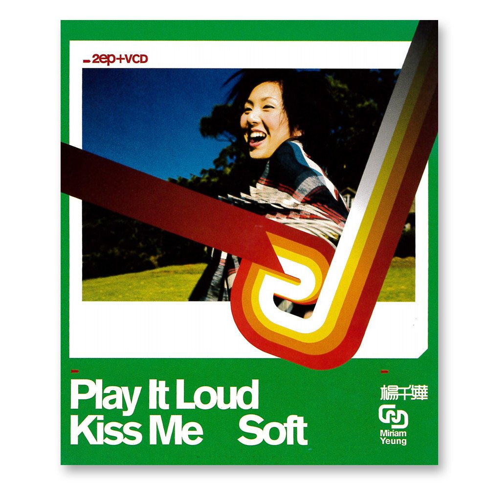 2ep Play It Loud,Kiss Me Soft