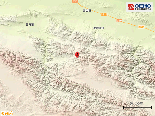 10·22肅北地震