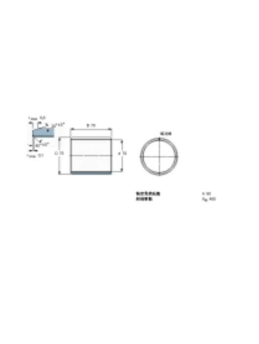 SKF PCM707570B軸承