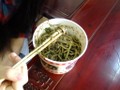 熱乾麵