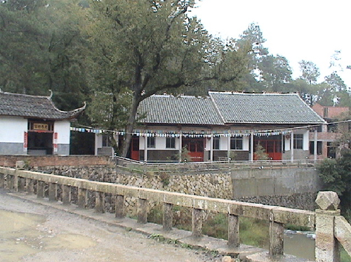 官田村(貴州省鳳岡縣新建鎮官田村)