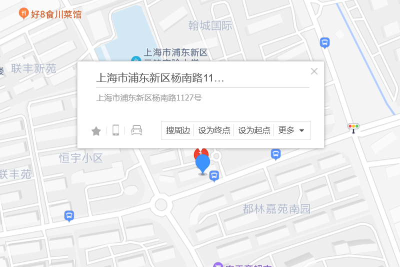 楊南路1127號