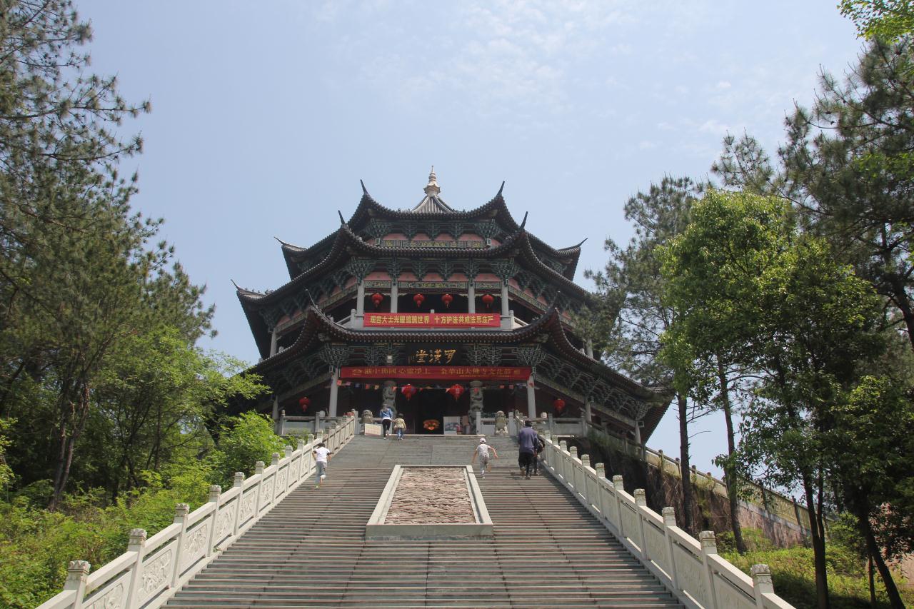 大佛寺(浙江省金華市大佛寺)