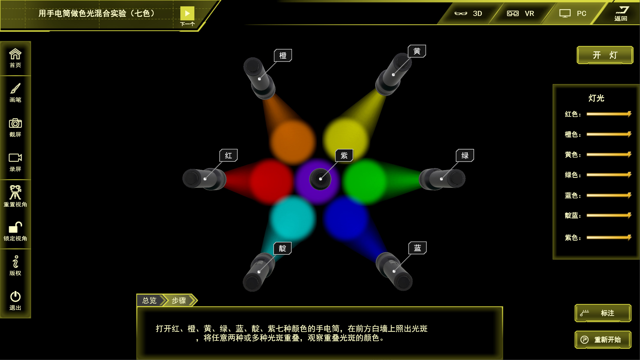 上海矩道網路科技有限公司