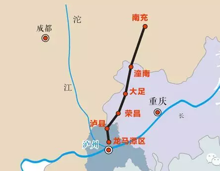 南渝瀘高速公路