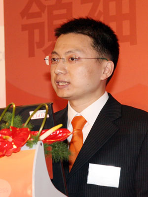 理柏中國基金獎2008頒獎典禮主持人周良先生