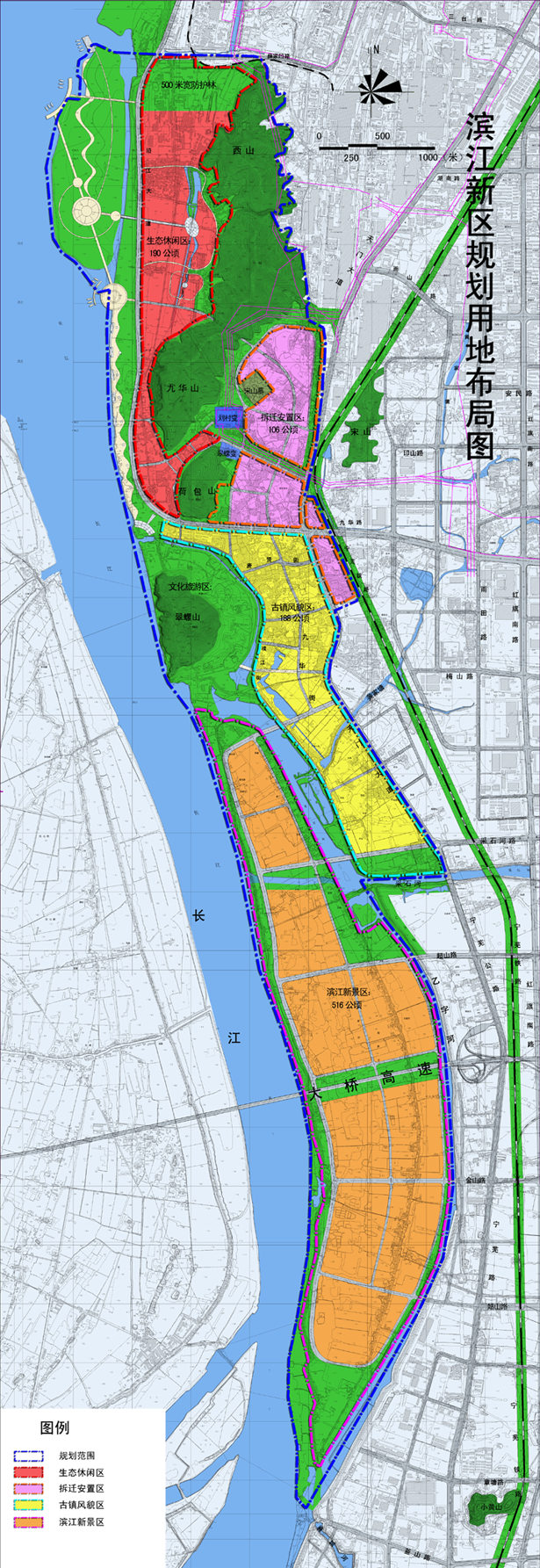 馬鞍山濱江新區規劃用地布局圖