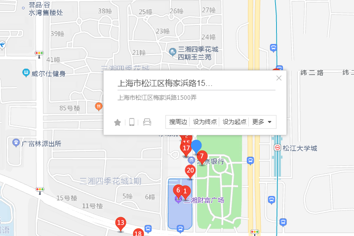 梅家浜路1500弄103號