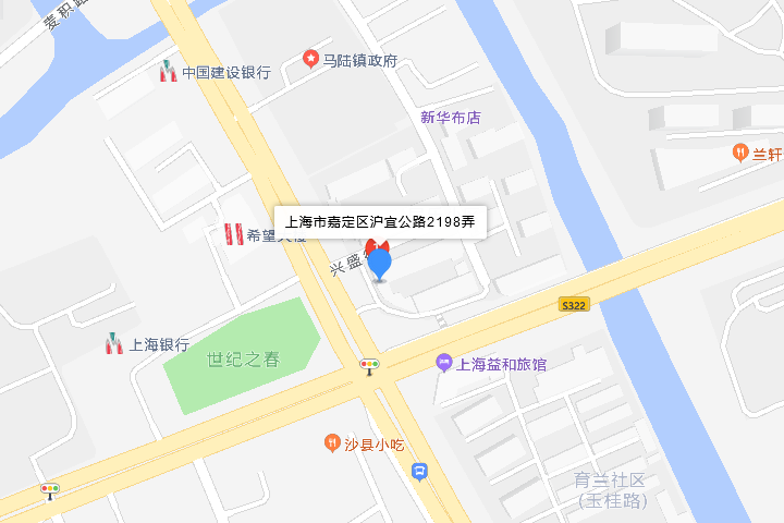 滬宜公路2198弄