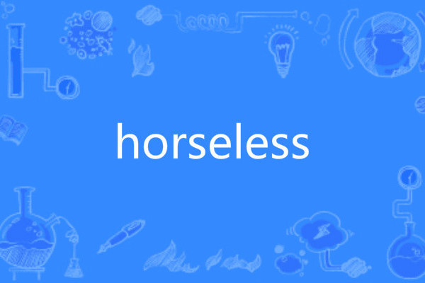 horseless