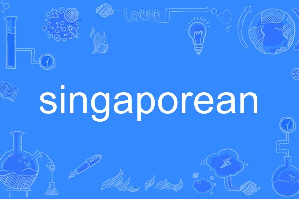 singaporean