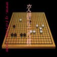 交錯生死棋