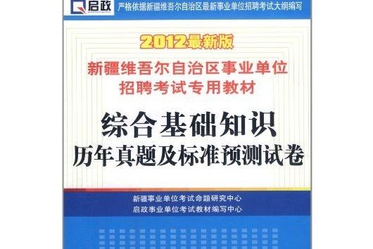 10SS410 建築特殊單立管排水系統安裝-給水排水專業