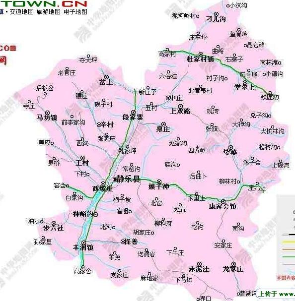 靜樂縣居民辦事處