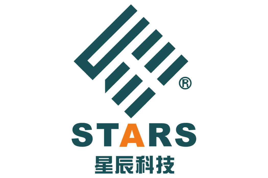 桂林星辰科技股份有限公司