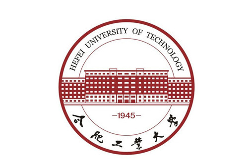 合肥工業大學國際教育學院