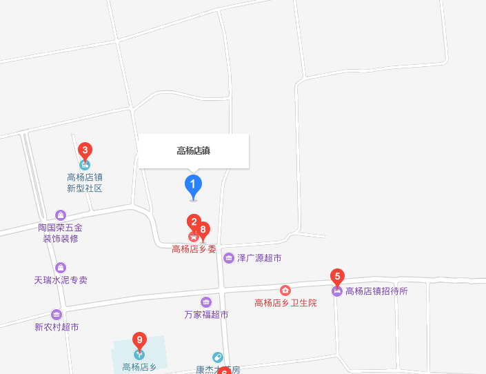 高楊店鎮