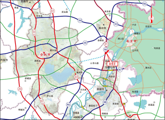 南京—和縣高速公路