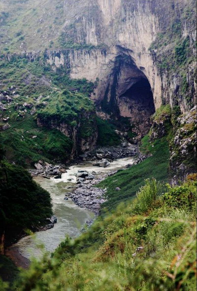 六衝河（九洞天）風景名勝區