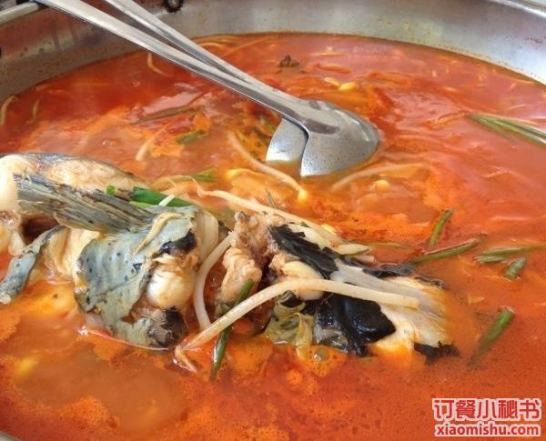 酸湯烏江魚