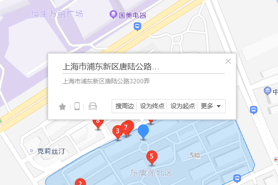 唐陸公路3200弄65號