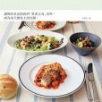 Café&Meal MUJI(2015年麥浩斯出版的圖書)