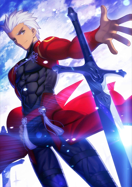 衛宮(遊戲《Fate/Grand Order》中的4星Archer)