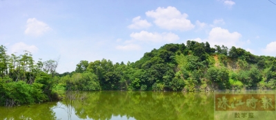 古火山口——王借崗湖光山色。