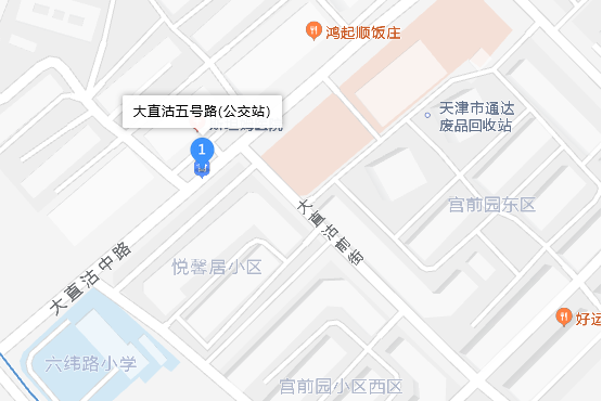 大直沽五號路