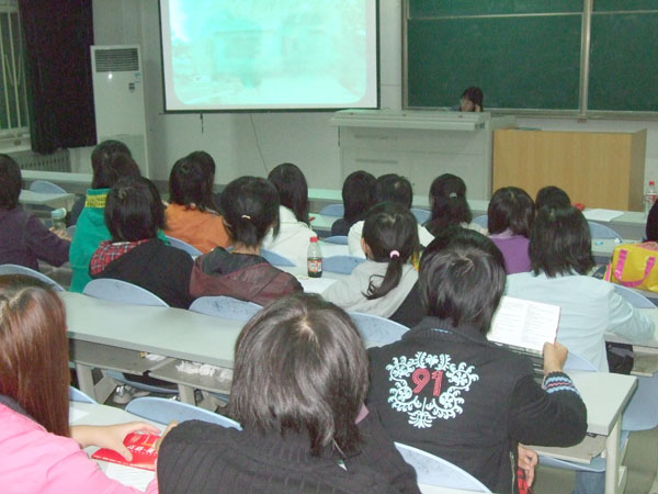 山東大學齊魯軟體學院