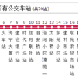 嘉興公交海寧K3路