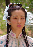 再生緣之孟麗君傳(再生緣（2006年大陸版李冰冰、黃海冰主演電視劇）)