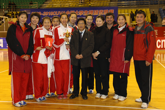 2009-2010年中國大學生女排聯賽