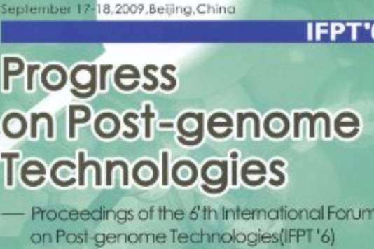 第6屆國際後基因組生命科學技術學術論壇論文集
