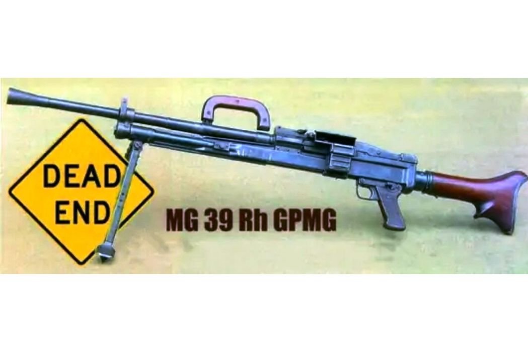 MG39通用機槍