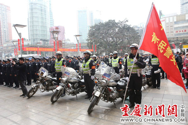 “平安九龍坡·春運放心車”全網徵集活動