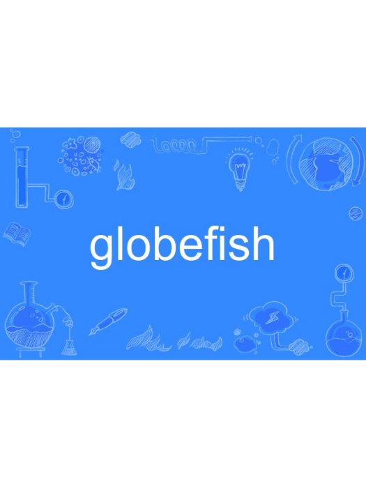 globefish