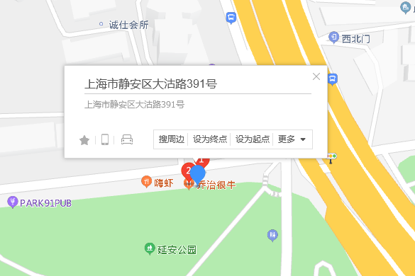 大沽路391號