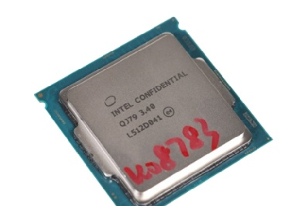 Intel Xeon E3-1230 v5