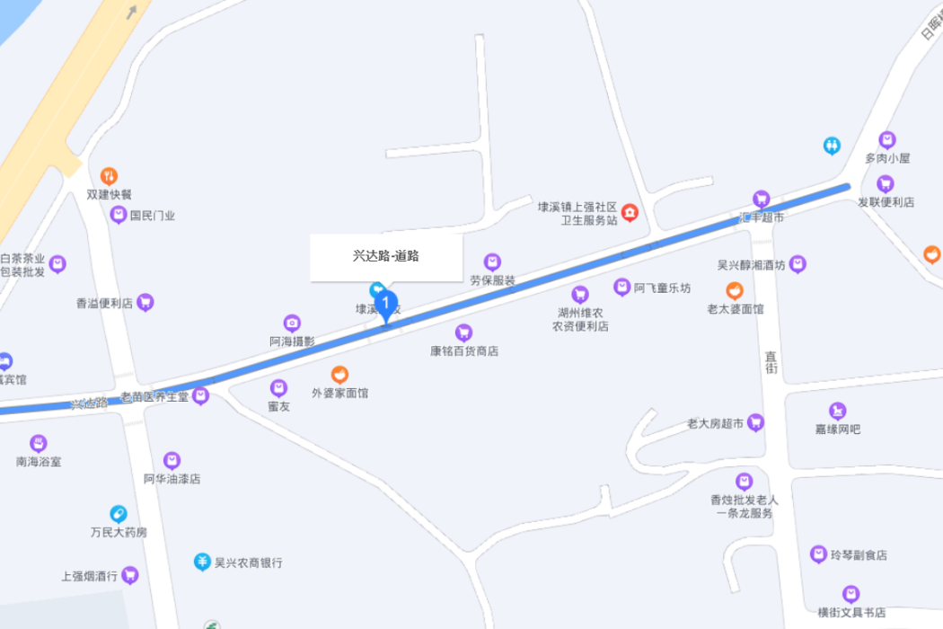 興達路(湖州市興達路)