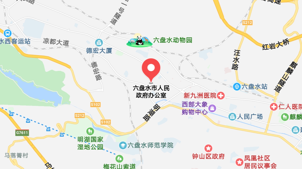 地圖信息