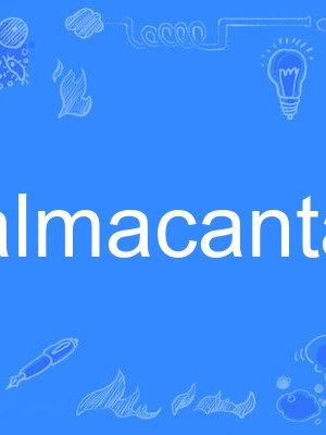 almacantar