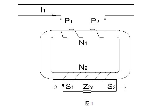 低壓測量型電流互感器