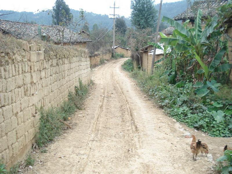 矣堵五家大寨村