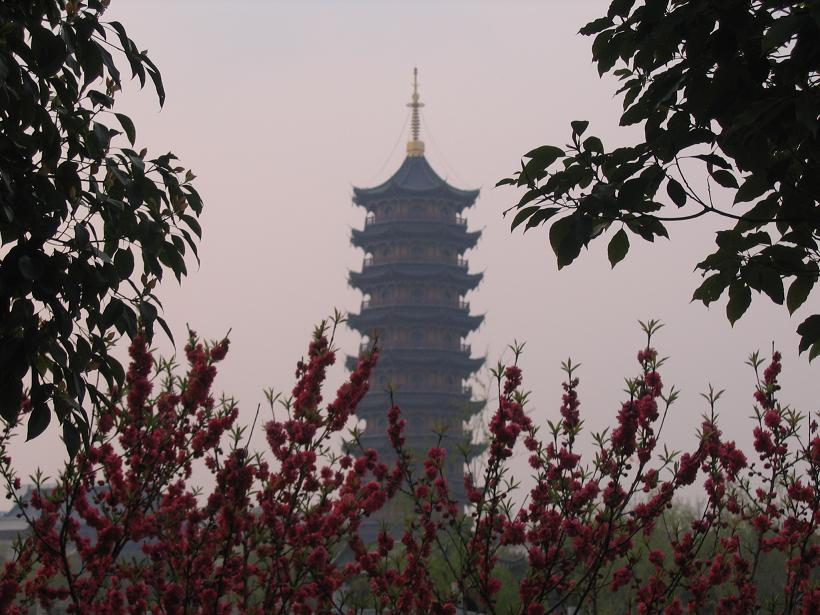 華陽公園(葛仙湖公園)