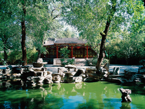 恭王府及花園(北京恭王府)