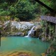 八鄉山生態旅遊風景區